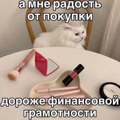 Post media