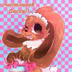 •𝑪𝑶𝑪𝑶𝑨 || 𝑮𝑨𝑴𝑬𝑺🍫 avatar