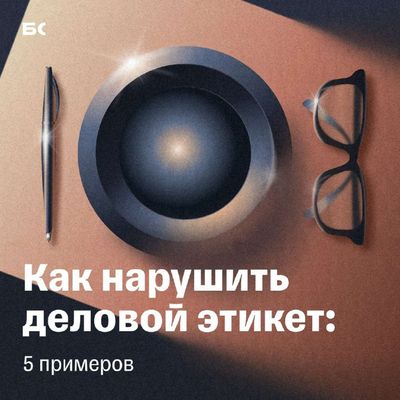 Post media