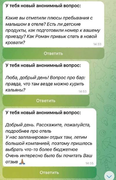 Post media