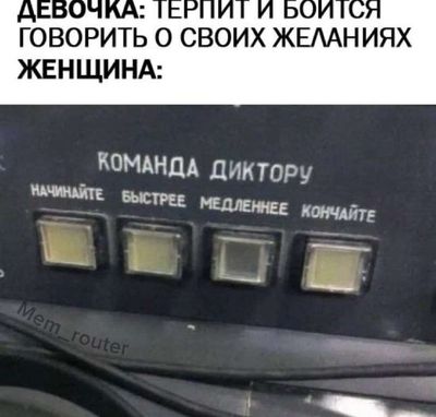 Post media