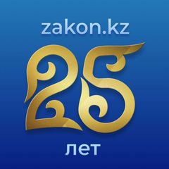 Zakon.kz - Новости Казахстана и мира avatar