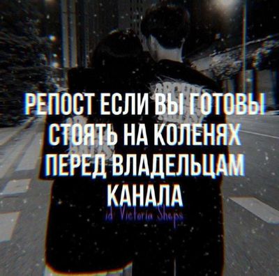 Post media