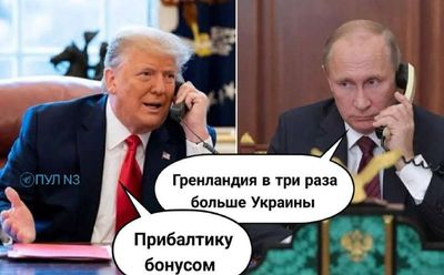 Post media