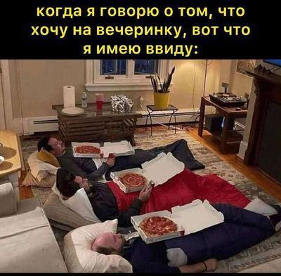 Post media