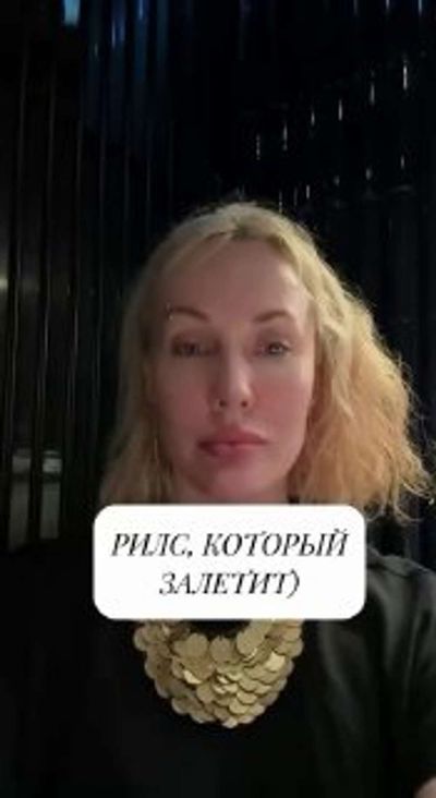 Post media
