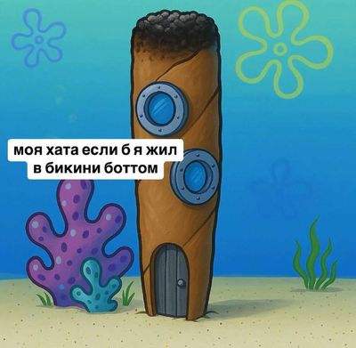 Post media