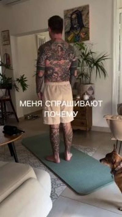 Post media