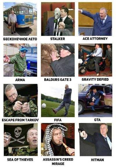 Post media