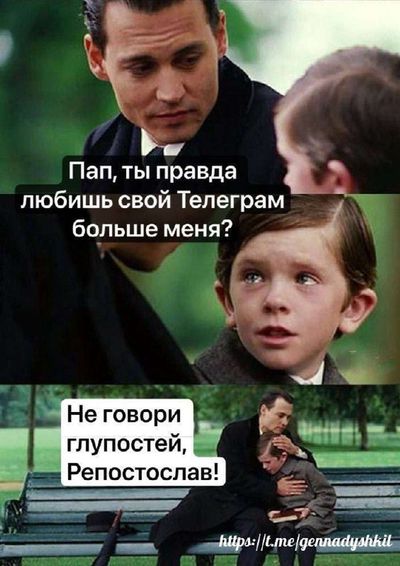 Post media