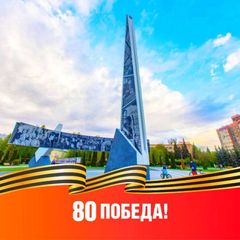 МинВсехБлаг avatar