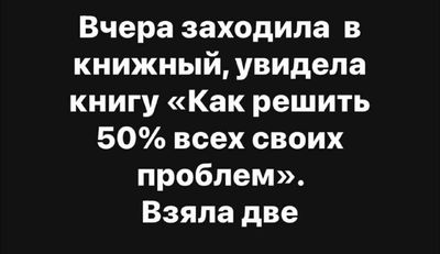 Post media