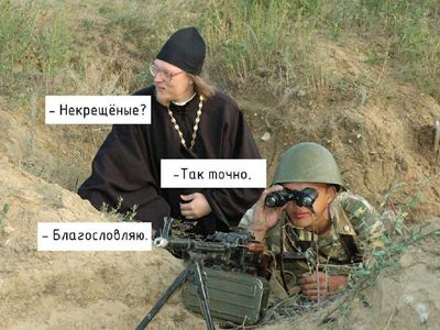 Post media