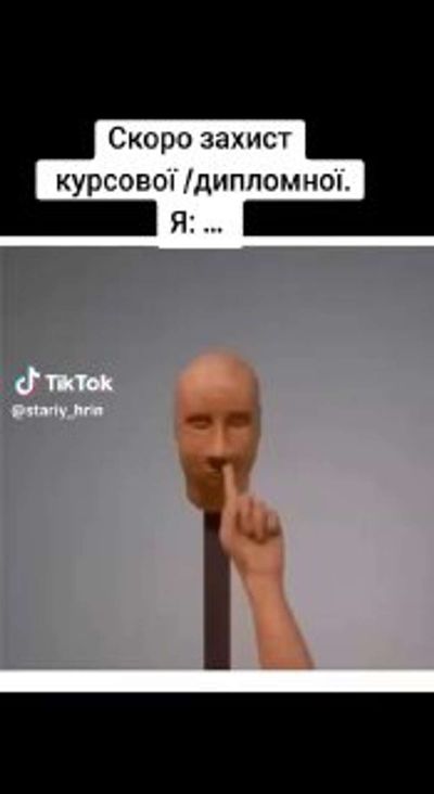 Post media