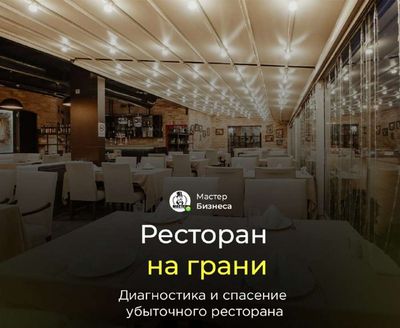 Post media