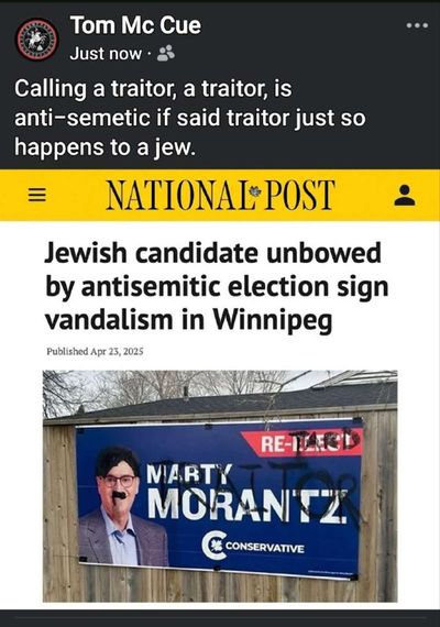 Post media