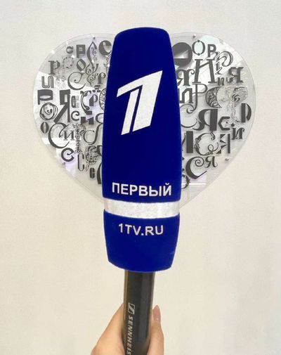 Post media