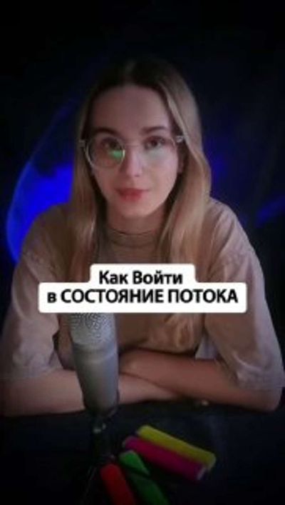 Post media