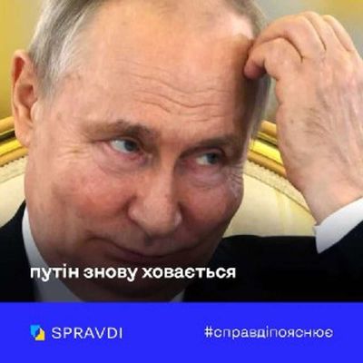 Post media