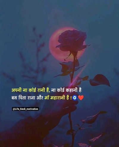 Post media