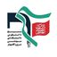 بسیج دانشکده برق و کامپیوتر Avatar