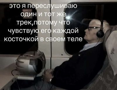Post media