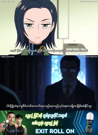 Post media