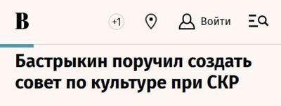 Post media