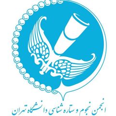 انجمن نجوم و ستاره شناسی دانشگاه تهران avatar