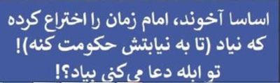 Post media