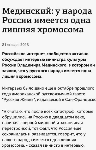 Post media