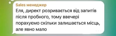 Post media