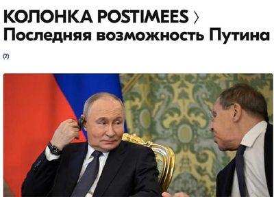 Post media
