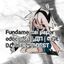 🖇Fundamental paper education | ДП | ФПЕ | DANGEROUS FOREST | 🌿 Avatar
