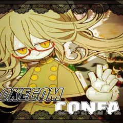 ♱OKEGOM 𝙆𝙛 ᶠᶸᶜᵏᵧₒᵤ! avatar