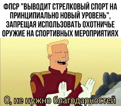Post media
