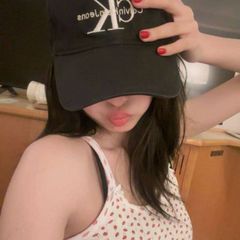 bby chita avatar