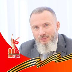 Пономаренко Сергей avatar