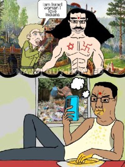 Post media