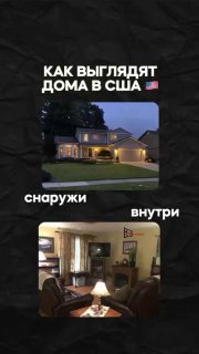 Post media