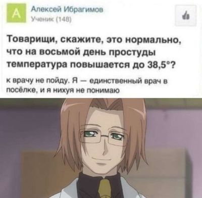 Post media