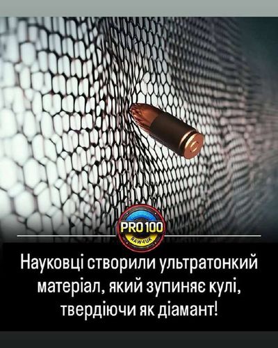 Post media