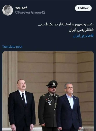 Post media