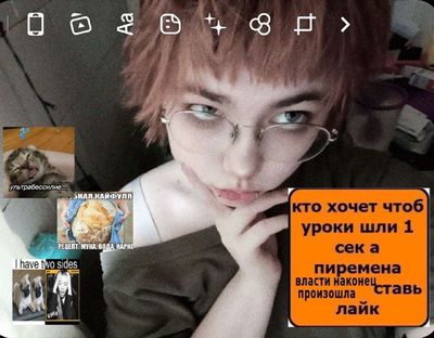 Post media