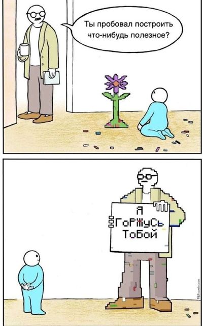 Post media