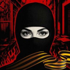 ВАЙТЕРША avatar
