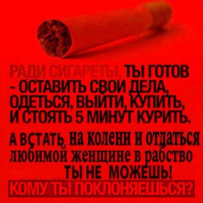 Post media