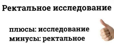 Post media