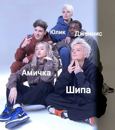 Post media
