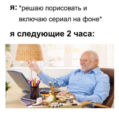 Post media